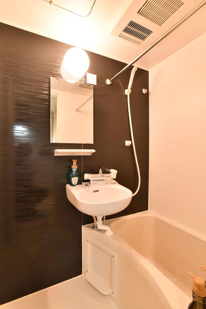 Apartamento Fl Todai Ii Tóquio