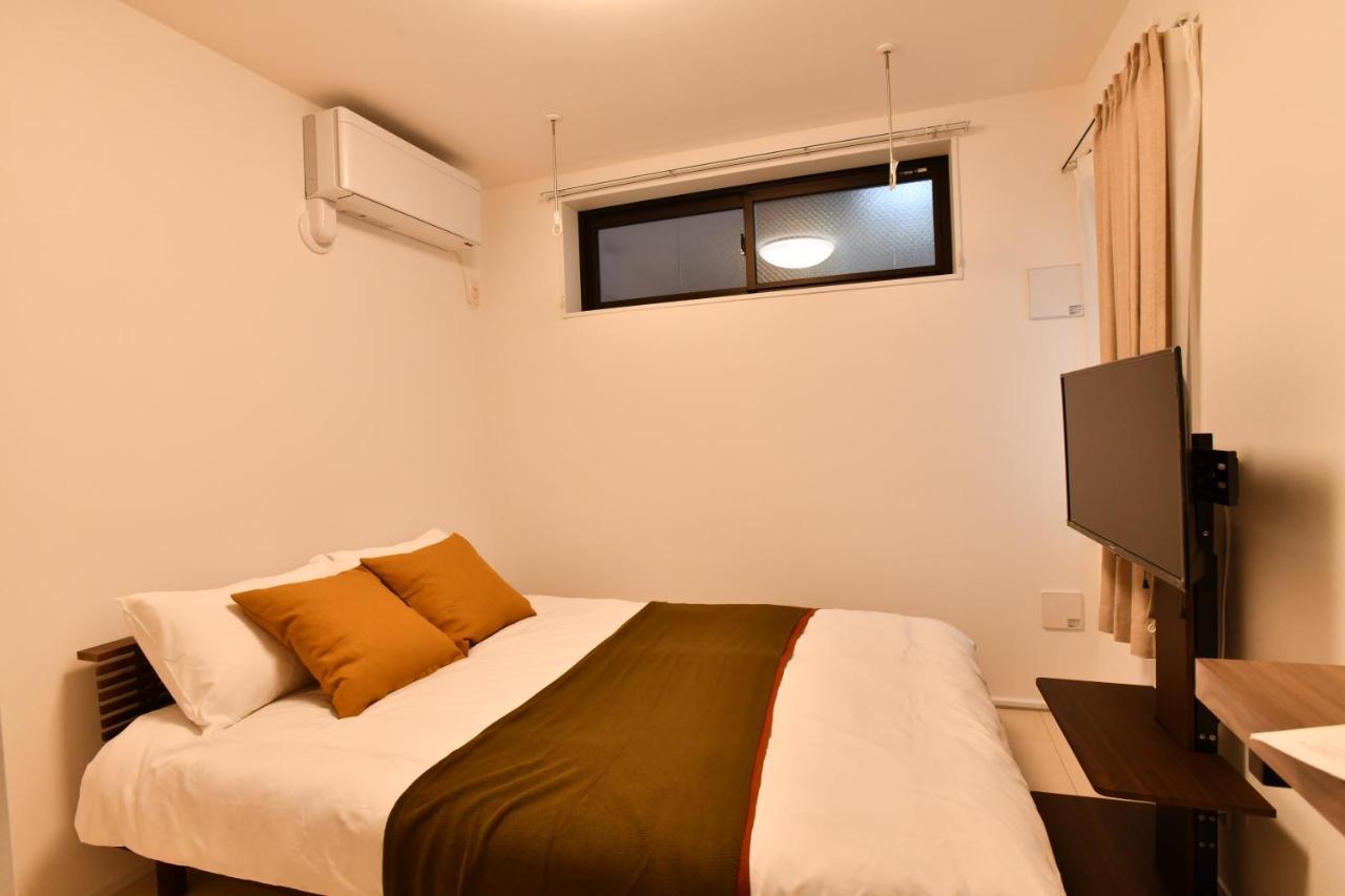 Fl Todai Ii Appartement Tōkyō