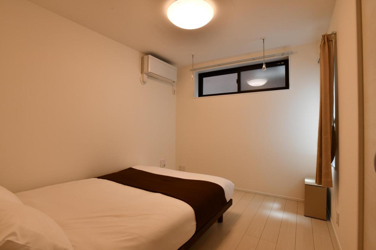 Appartement Fl Todai Ii *