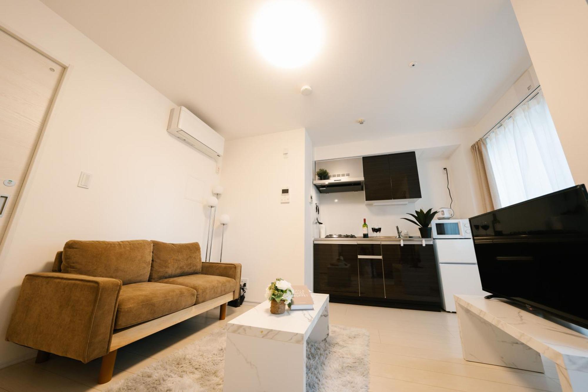 Appartement Fl Todai Ii