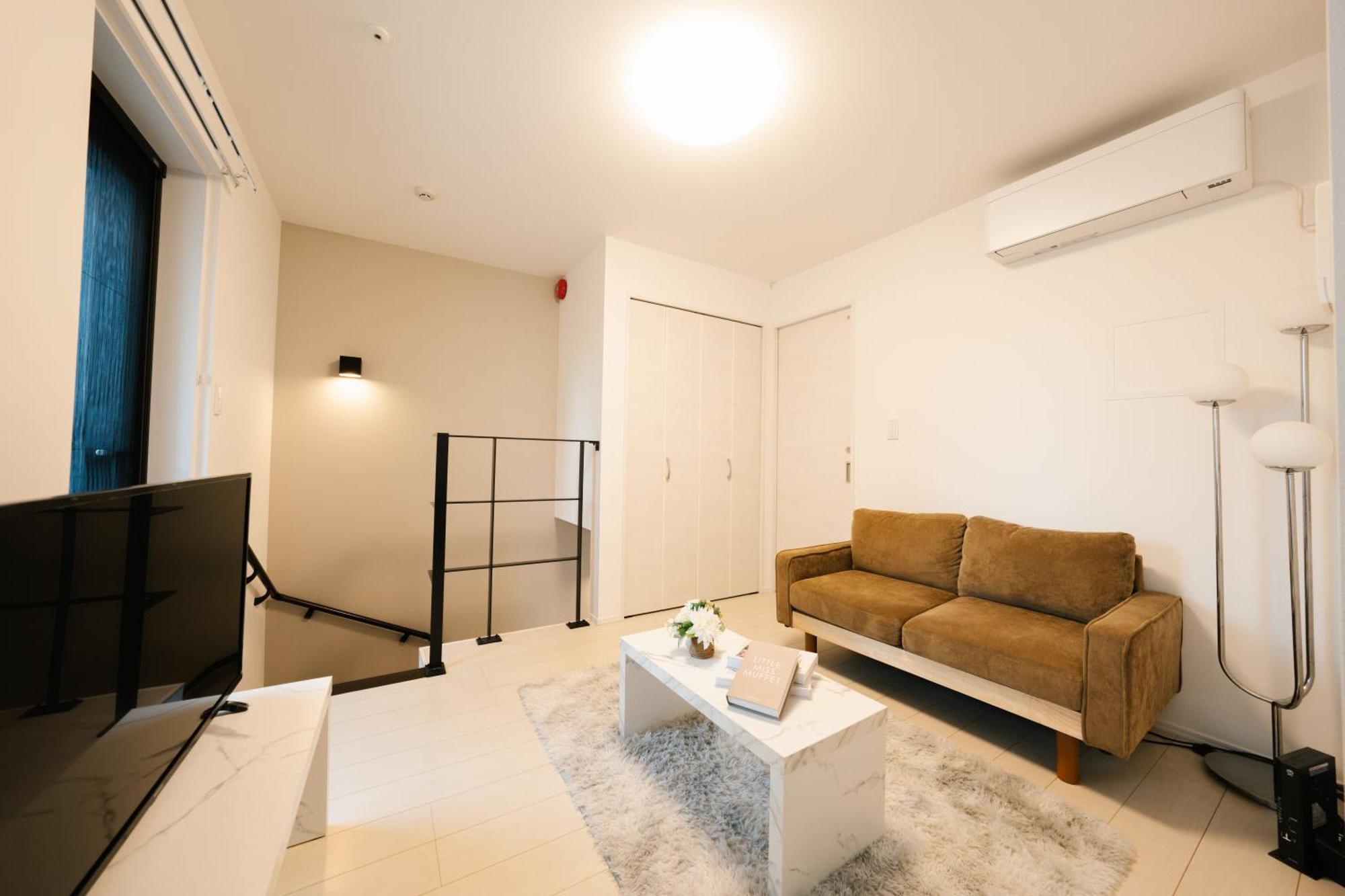 Appartement Fl Todai Ii Tōkyō
