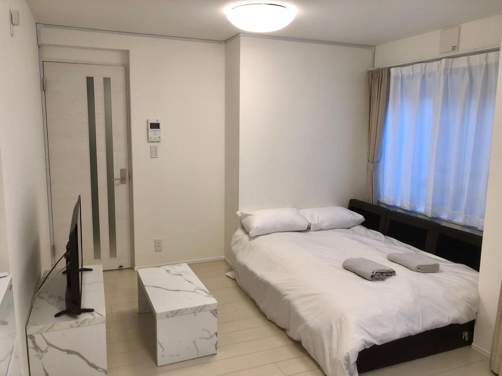 Fl Todai Ii Appartement Tōkyō