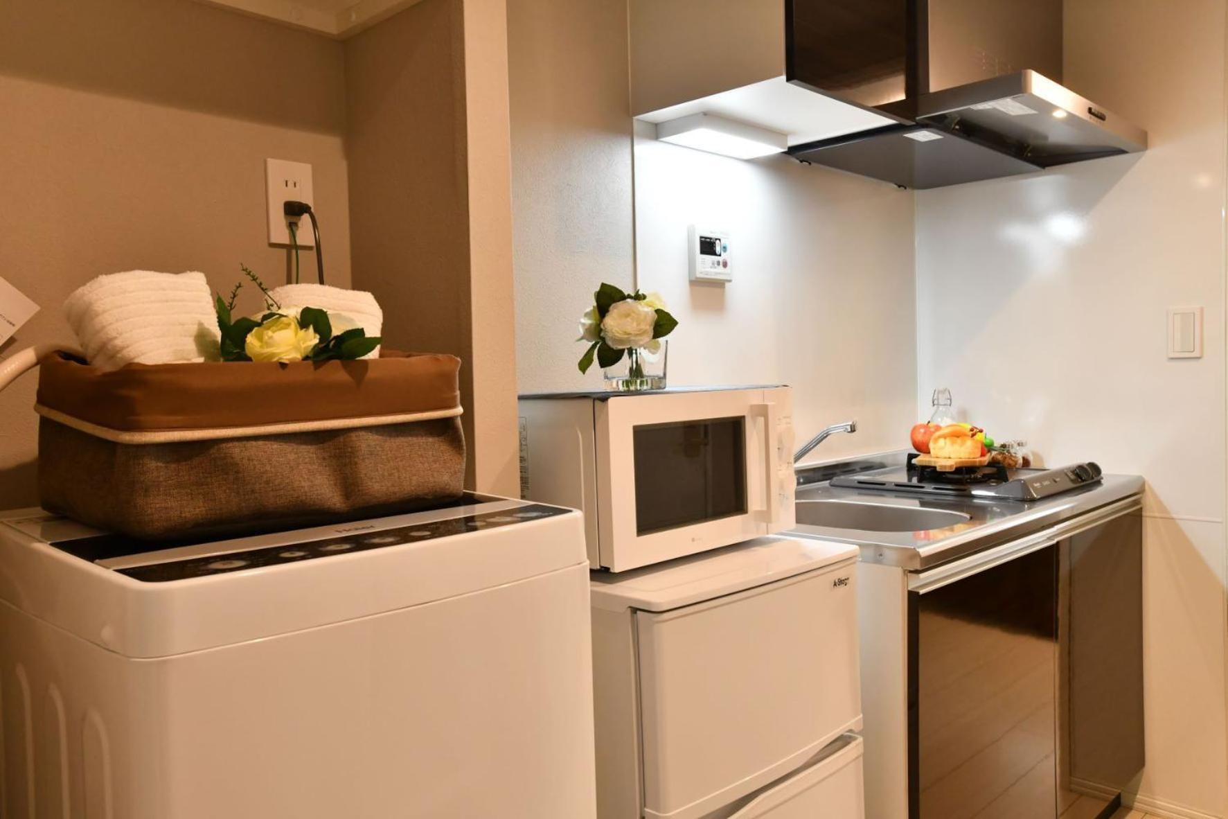 Apartamento Fl Todai Ii Tóquio